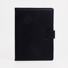 Папка для документов, «Алекс», А4, цвет чёрный - фото 21168662