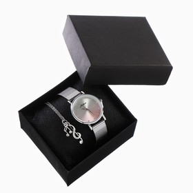 Женский подарочный набор Medissa 2 в 1: наручные часы, кулон, d-3.2 см