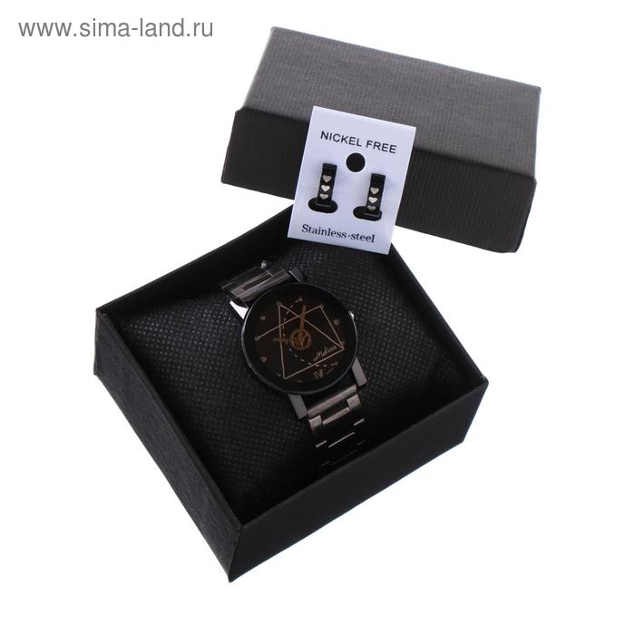 Подарочный набор 2 в 1 «Medissa»: наручные часы, d=3.2 см, серьги - Фото 1