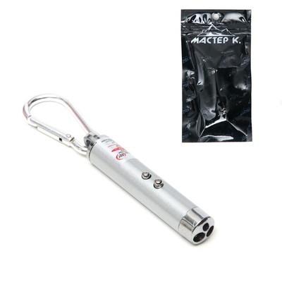 Лазерная указка, с карабином, дальность 1 км, от батареек 3×LR44, 7.3×1.2 см, серебряная