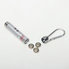 Лазерная указка, с карабином, дальность 1 км, от батареек 3×LR44, 7.3×1.2 см, серебряная - Фото 3
