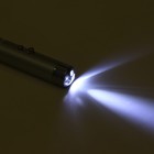 Лазерная указка, с карабином, дальность 1 км, от батареек 3×LR44, 7.3×1.2 см, серебряная - Фото 5