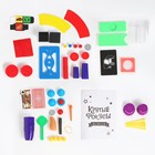 Фокусы «Шоу фокусов», набор 60 шт. - Фото 2