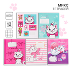 Тетрадь в клетку 12 листов, 5 видов МИКС, обложка мелованный картон, «Коты аристократы» - Фото 1