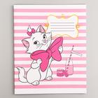 Тетрадь в клетку 12 листов, 5 видов МИКС, обложка мелованный картон, «Коты аристократы» - Фото 6