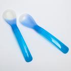 Набор ложек детских термочувствительных для кормления, от 5 мес., 2 шт., цвета МИКС - фото 42825389
