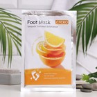 Отшелушивающая маска-носки для ног на основе апельсина, размер универсальный, 1 пара - фото 22788920