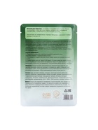 Отшелушивающая маска-носки для ног на основе авокадо, размер универсальный, 1 пара - Фото 8