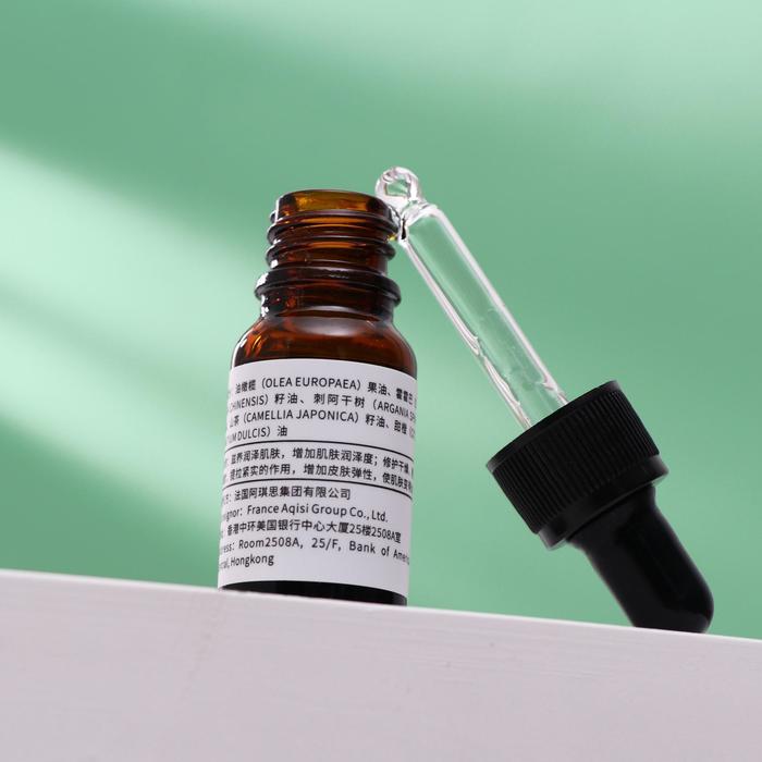 Масло от растяжек на животе, 10 мл 21054