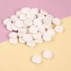 Набор косметических масок для лица, в таблетках, 50 шт, цвет белый - Фото 3