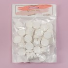 Набор косметических масок для лица, в таблетках, 50 шт, цвет белый - Фото 4