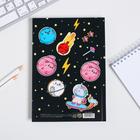 Ежедневник  "По знаку зодиака ТЫ -богиня"  А5, 80 листов - фото 24467718