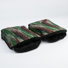 Варежки-муфты на ручку коляски, 2 шт., стеганные, камуфляж - Фото 3