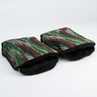 Варежки-муфты на ручку коляски, 2 шт., стеганные, камуфляж - Фото 4