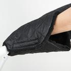 Варежки-муфты на ручку коляски, 2 шт., стеганные, цвет черный - Фото 2