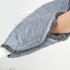 Муфта на ручку коляски, стеганная, цвет серый - Фото 2