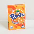 Фанты для детского праздника, 20 карт, 5+ - Фото 3