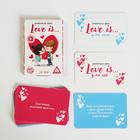 Фанты для двоих «Love Is…», 20 карт, 18+ - Фото 2