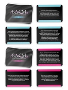 Фанты для пар «БДСМ для начинающих», 20 карт, 18+ - Фото 2