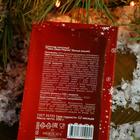 Шоколадная плитка «Лавка Деда Мороза», молочный, Белые мишки, 100 г - Фото 2