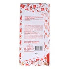 Кондитерская молочная плитка «Загадай желание», Дед Мороз, 100 г - Фото 2