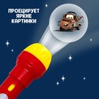 Проектор-фонарик «Тачки: Маккуин», цвет красный - Фото 2