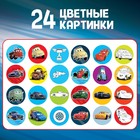 Проектор-фонарик «Тачки: Маккуин», цвет красный - Фото 3