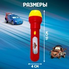 Проектор-фонарик «Тачки: Маккуин», цвет красный - Фото 4