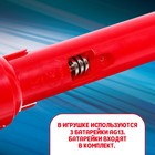 Проектор-фонарик «Тачки: Маккуин», цвет красный - Фото 5