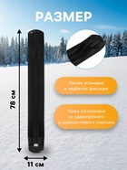 Лыжа боковая для снегокатов Nika, ЛБ1, чёрная - Фото 2