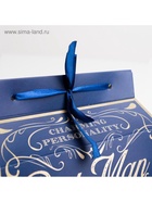 Кондитерская упаковка Best man, 10 х 18 х 15 см 5161337