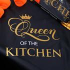 Подарочный набор «Queen of the kitchen» кухонный фартук 50см х 70см и формы для выпечки 5116543 - фото 1569413