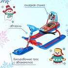 Снегокат «Тимка спорт 4-1 Sportcar», со спинкой и ремнём безопасности, цвет красный/синий - Фото 2