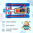 Снегокат «Тимка спорт 4-1 Sportcar», со спинкой и ремнём безопасности, цвет красный/синий - Фото 3