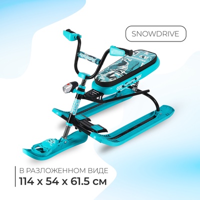 Снегокат Nika Snowdrive, СНД3/SD12, цвет голубой/чёрный