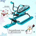 Снегокат Nika Snowdrive, голубой, чёрный, СНД3/SD12 Nika Kids - Фото 2