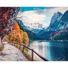 Фотобаннер, 250 × 200 см, с фотопечатью, люверсы шаг 1 м, «Горная дорожка», Greengo 5541975 - фото 590555
