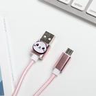 Набор: держатель для провода и кабель USB Android «Чудеса», 1 м - Фото 5