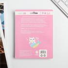 Набор: держатель для провода и кабель USB Android «Чудеса», 1 м - Фото 6