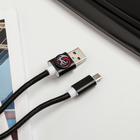 Набор: держатель для провода и кабель USB Android Real man, 1 м - Фото 5