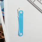 Набор: держатель для провода и кабель USB iPhone «Единорог особенный», 1 м - фото 51451727 Набор: держатель для провода и кабель USB iPhone «Единорог особенный», 1 м - фото 51451727