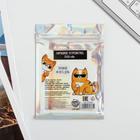 Зарядное устройство «Переполнен зарядом», 2500 mAh, 6 х 9,5 см - фото 51451737