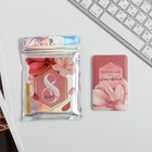 Зарядное устройство «Расцветай от счастья. 8 марта», 2500 mAh, 6×9.5 см - Фото 2