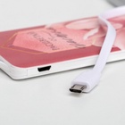 Зарядное устройство «Расцветай от счастья. 8 марта», 2500 mAh, 6×9.5 см - Фото 11