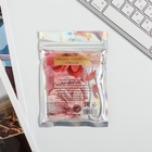 Зарядное устройство «Расцветай от счастья. 8 марта», 2500 mAh, 6×9.5 см - Фото 8