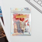 Зарядное устройство «Расцветай от счастья. 8 марта», 2500 mAh, 6×9.5 см - Фото 9