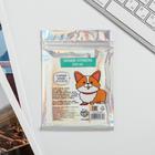 Зарядное устройство «Каждое утро доброе», 2500 mAh, 6 х 9,5 см - фото 51451787