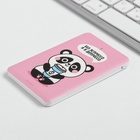 Зарядное устройство «Без эспрессо, я в депрессо», 2500 mAh, 6 х 9,5 см - Фото 4