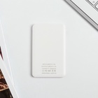 Зарядное устройство «Без эспрессо, я в депрессо», 2500 mAh, 6 х 9,5 см - Фото 5