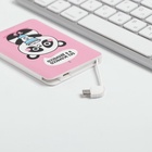 Зарядное устройство «Без эспрессо, я в депрессо», 2500 mAh, 6 х 9,5 см - Фото 6